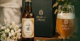 湖畔の杜ビール クラフトビール