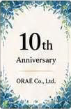 ラベルデザイン 例5（10th Anniversary）